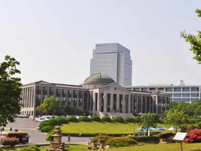 Trường Đại học quốc gia KyungPook