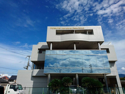 Trường Nhật ngữ Quốc tế Hotsuma