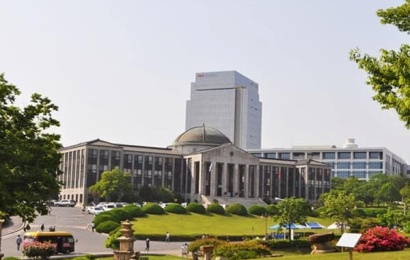 Trường Đại học quốc gia KyungPook