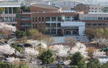 Trường Cao đẳng Taekyeung