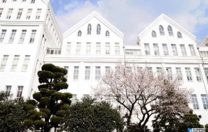 Trường Đại học Chosun Gwangju