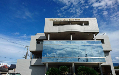 Trường Nhật ngữ Quốc tế Hotsuma